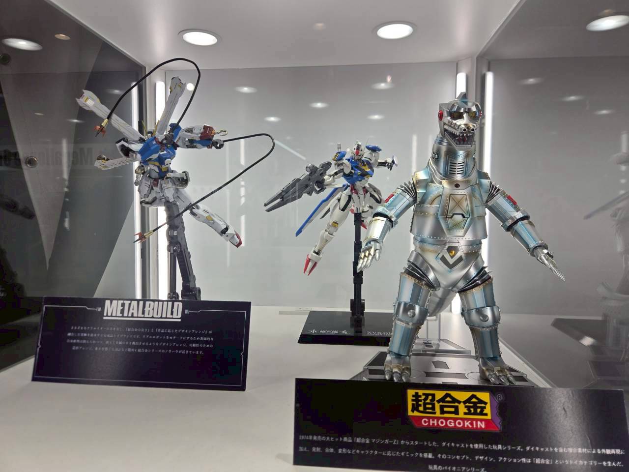 BANDAI NAMCO Cross Store 東京「MegaHouse Official Store」METAL BUILD 系列、超合金系列 模型展示