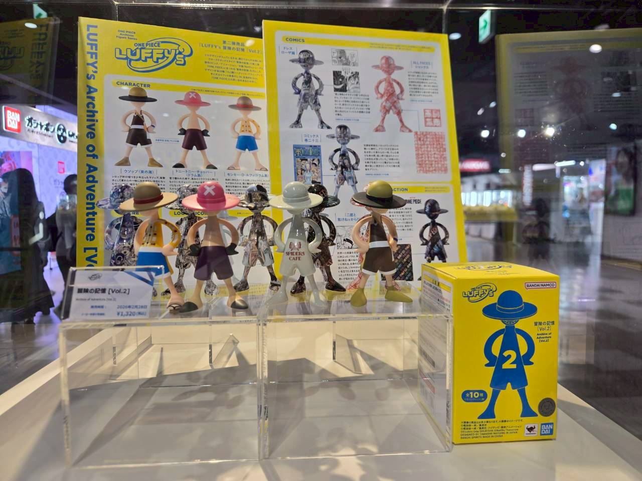 BANDAI NAMCO Cross Store 東京「MegaHouse Official Store」TAMASHII NATIONS《航海王》盲盒公仔系列「LUFFY's 冒險的記憶」第二彈