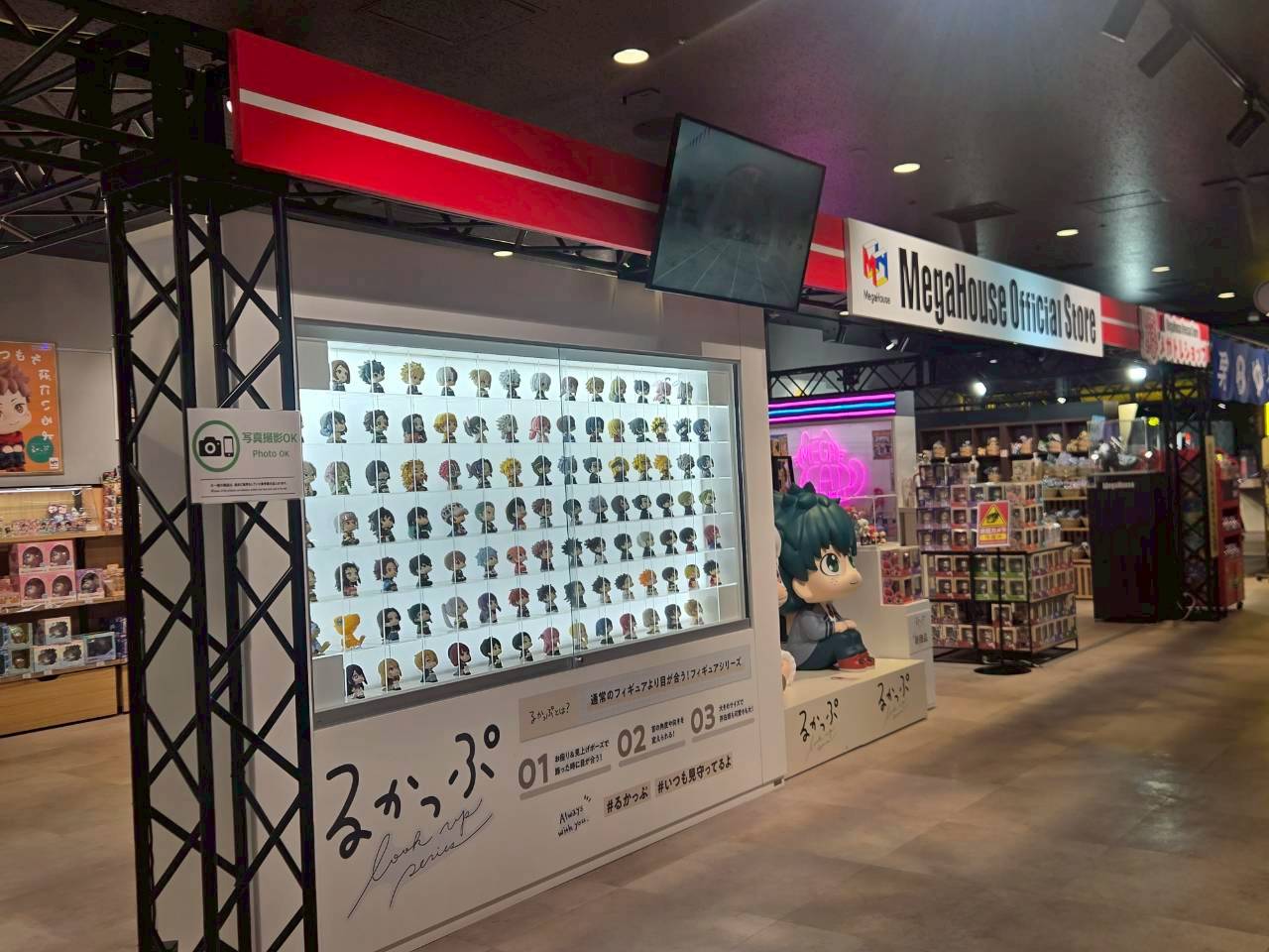 池袋太陽城「MegaHouse Official Store」