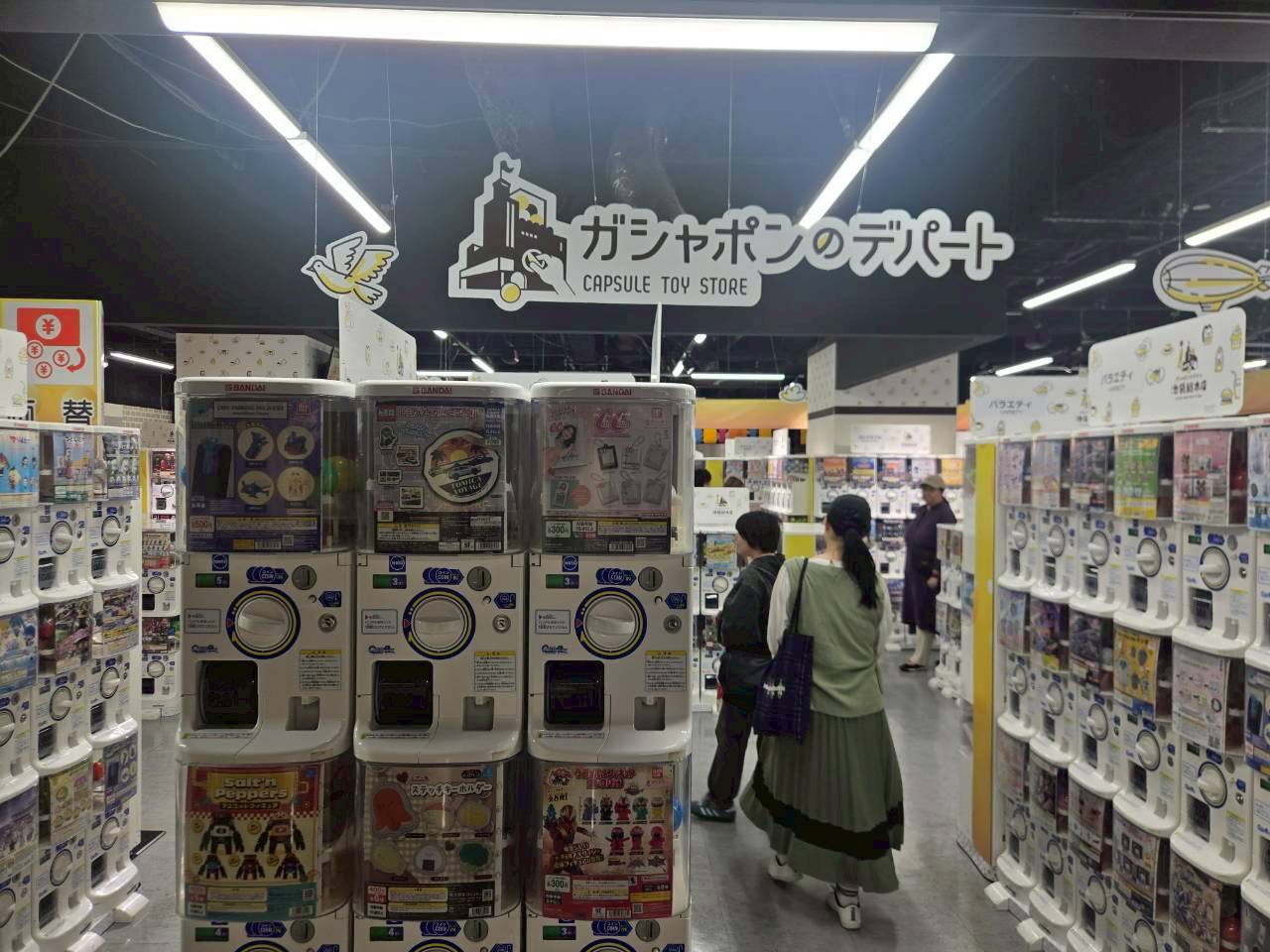 萬代南夢宮 Cross Store 東京「GASHAPON Department Store池袋總店」