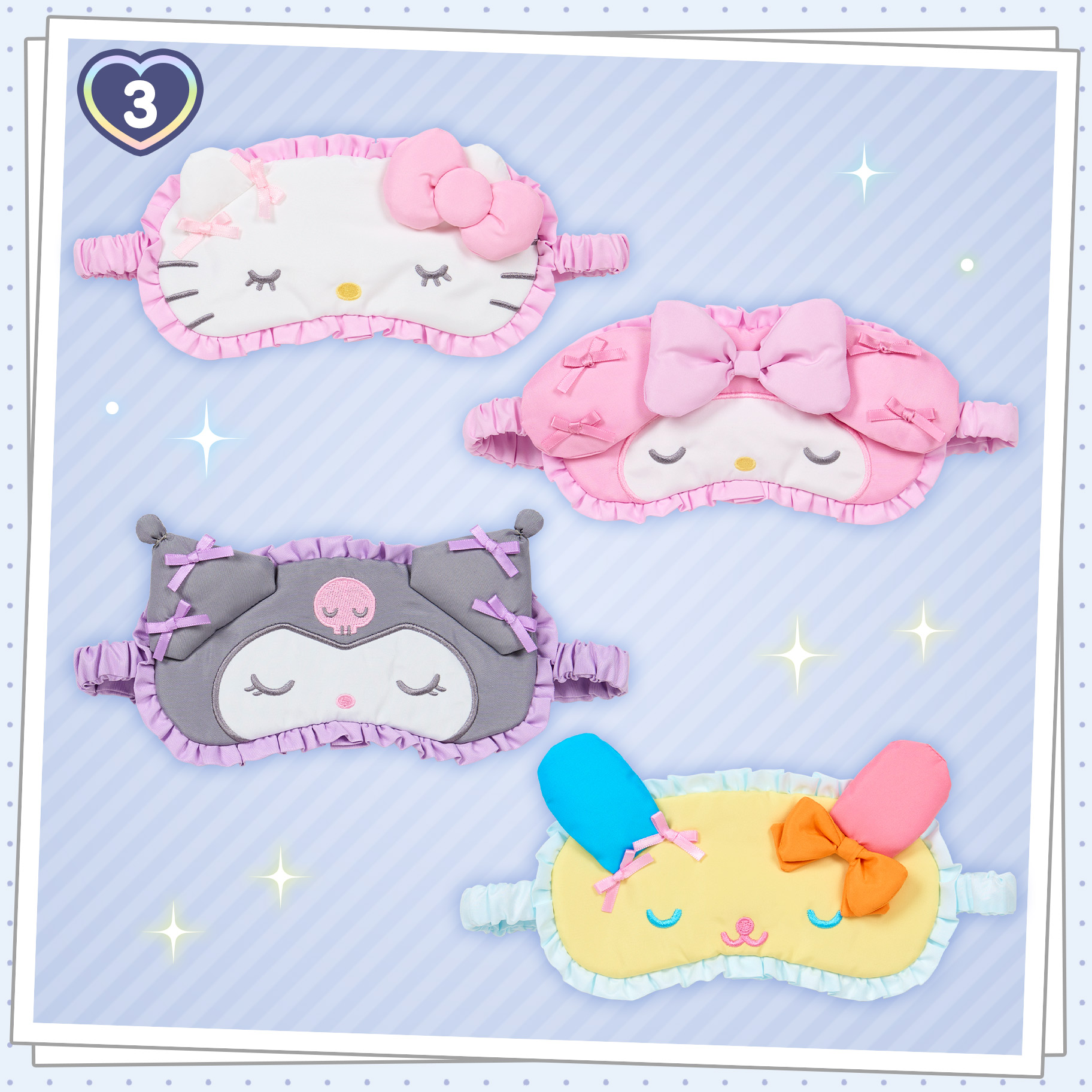 《三麗鷗學園閃耀修學旅行系列》睡眠眼罩