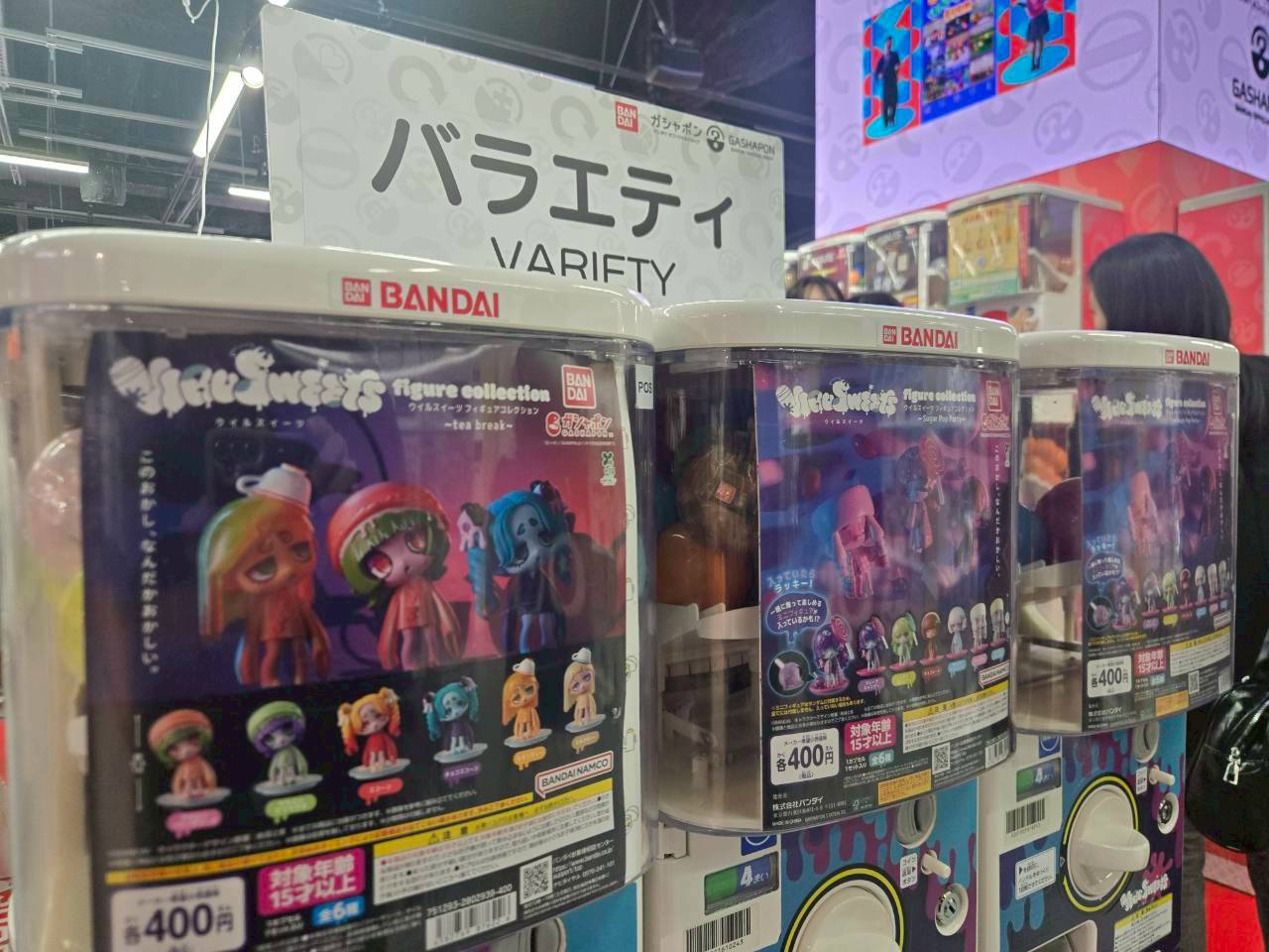 萬代官方扭蛋天堂!GASHAPON BANDAI OFFICIAL SHOP 池袋店 病毒甜點扭蛋區