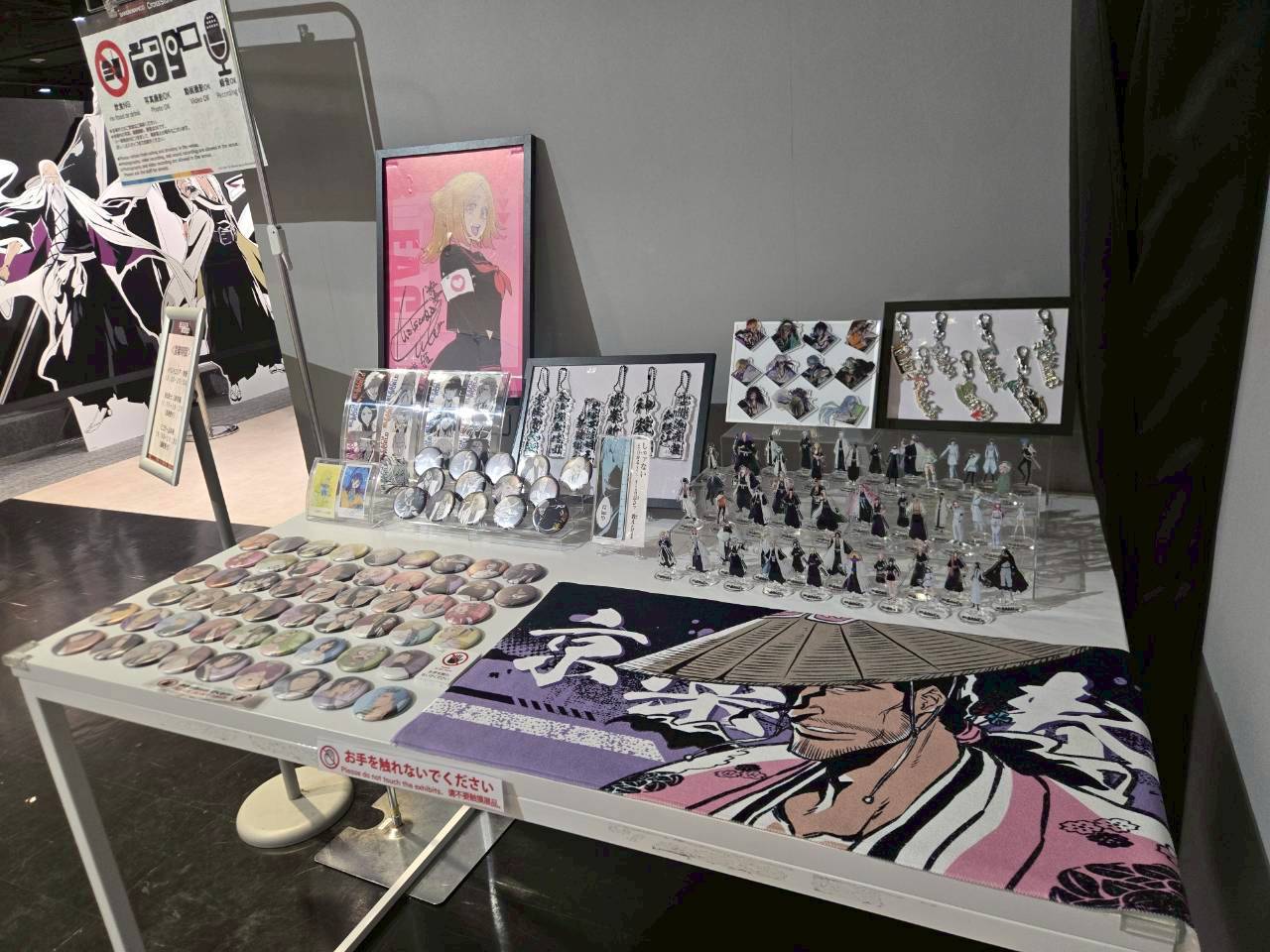 池袋太陽城「BLEACH WORLD」死神快閃店 限定周邊