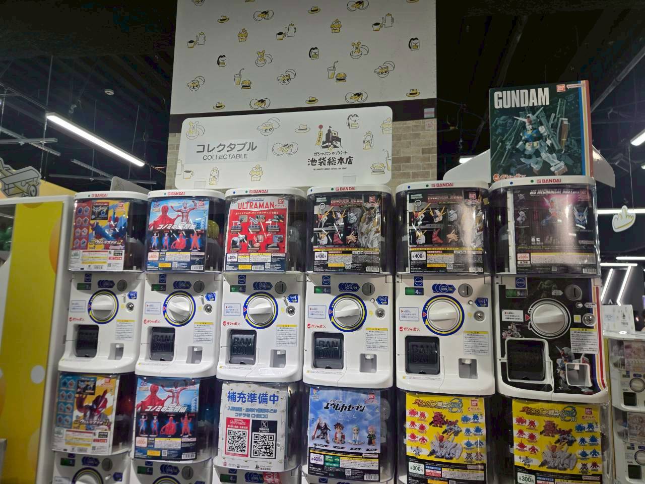 世界最大規模!「GASHAPON Department Store池袋總店」