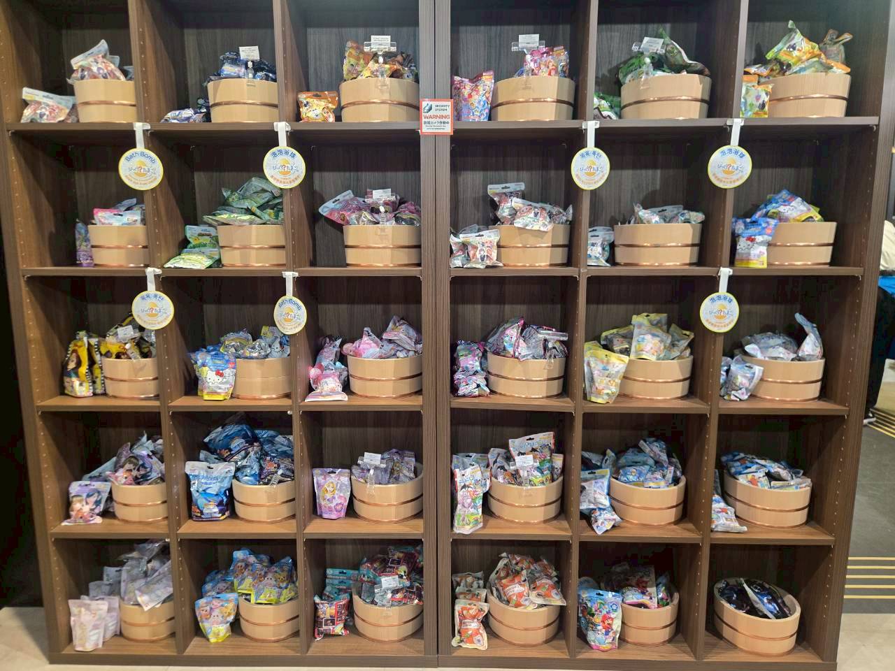BANDAI NAMCO Cross Store 東京「嚇一跳?入浴球官方商店」