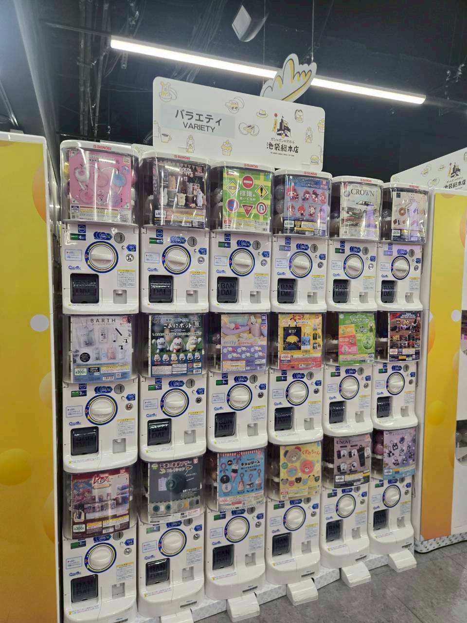 Sunshine City池袋太陽城「GASHAPON Department Store池袋總店」