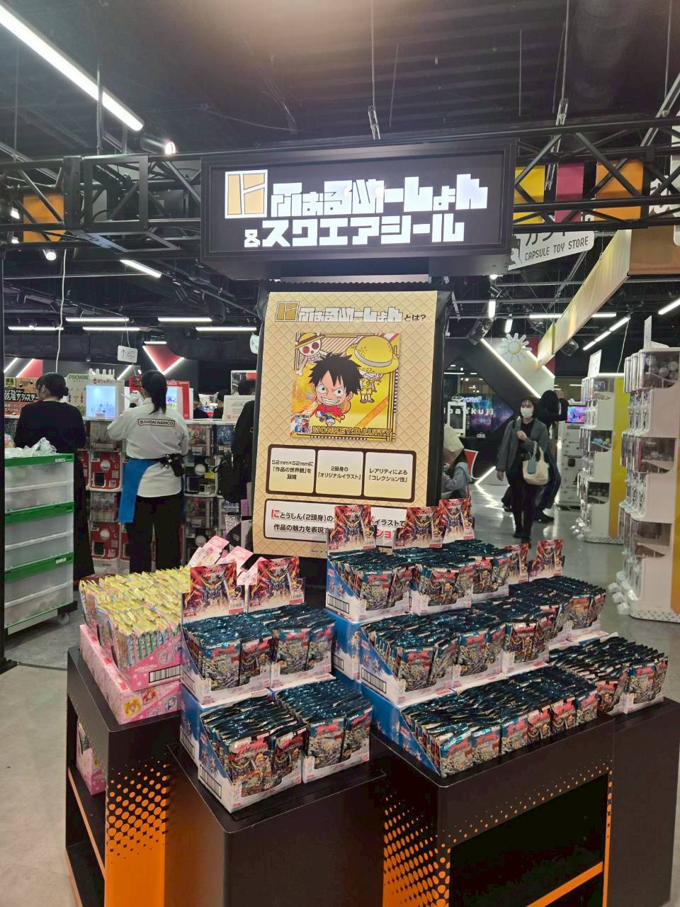 Sunshine City池袋太陽城「BANDAI CANDY OFFICIAL SHOP」萬代食玩旗艦店《ONE PIECE 海賊王》周邊系列