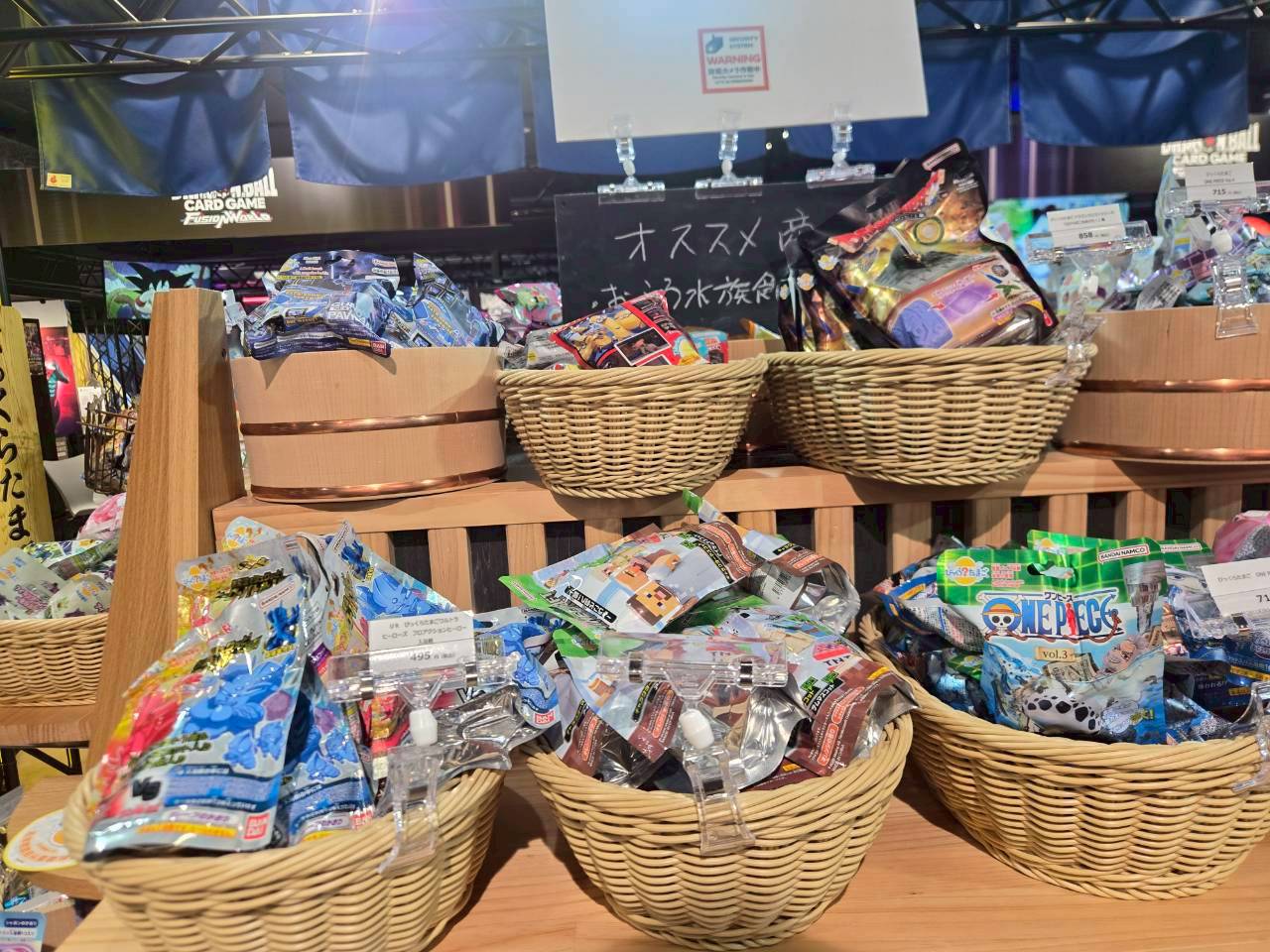 BANDAI NAMCO Cross Store 東京「嚇一跳?入浴球官方商店」推出樂高、航海王等眾IP入浴球周邊