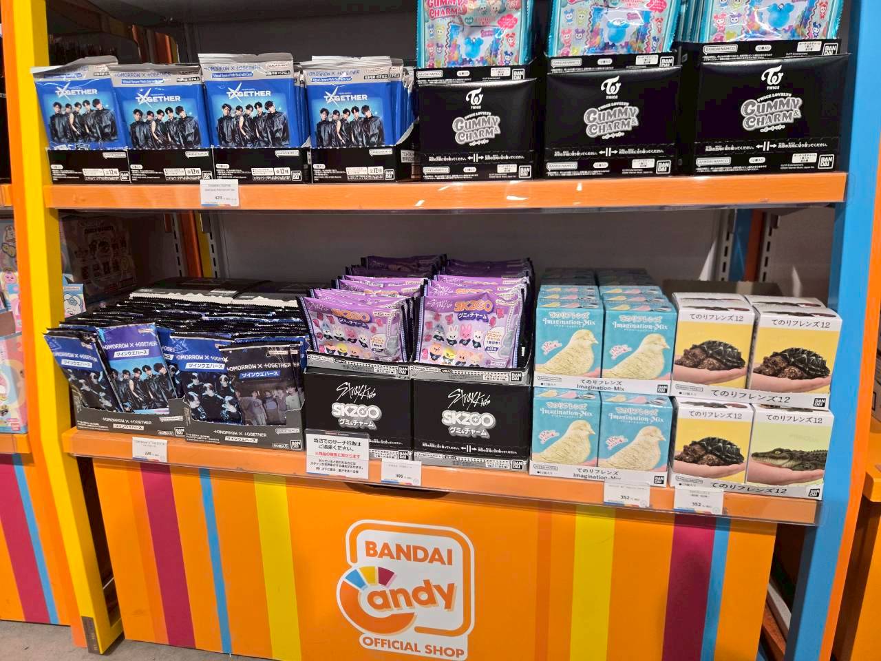 Sunshine City池袋太陽城「BANDAI CANDY OFFICIAL SHOP」萬代食玩旗艦店
