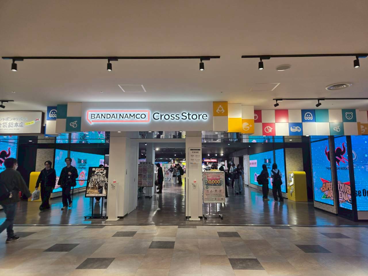 Sunshine City池袋太陽城「萬代南夢宮 Cross Store 東京」