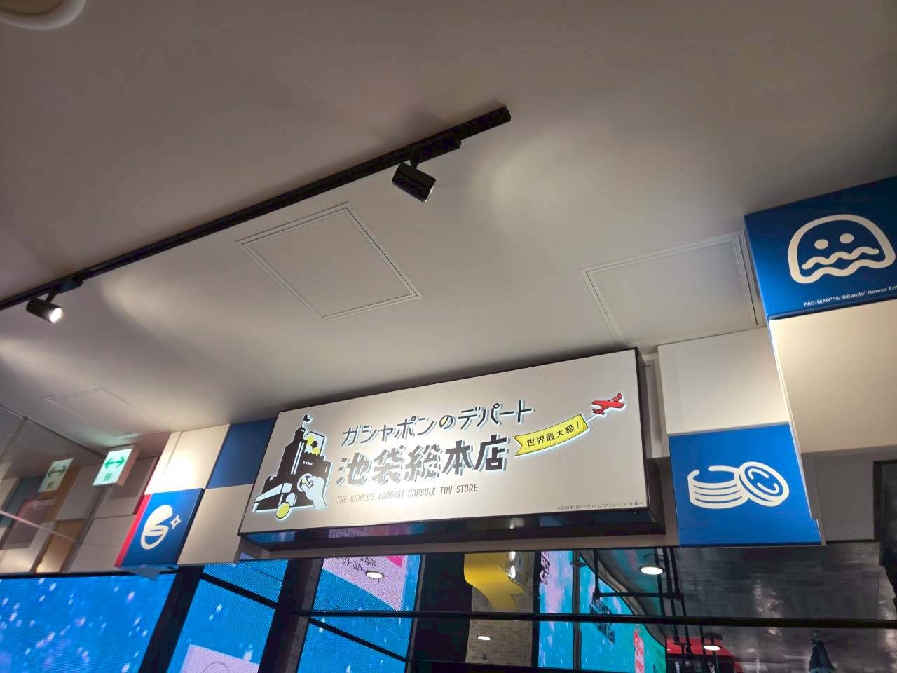 東京動漫迷必排景點!池袋太陽城「萬代南夢宮 Cross Store 東京」從早逛到晚都不膩