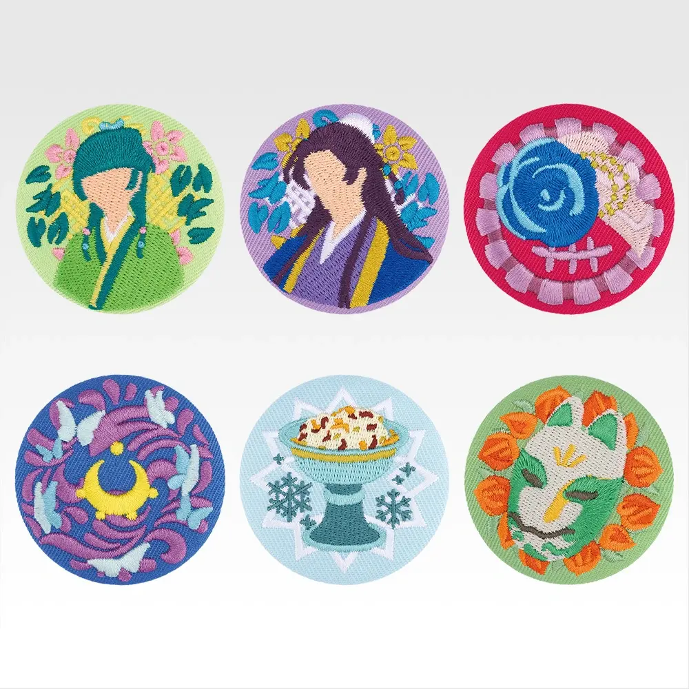 一番賞《藥師少女的獨語》E賞:刺繡徽章