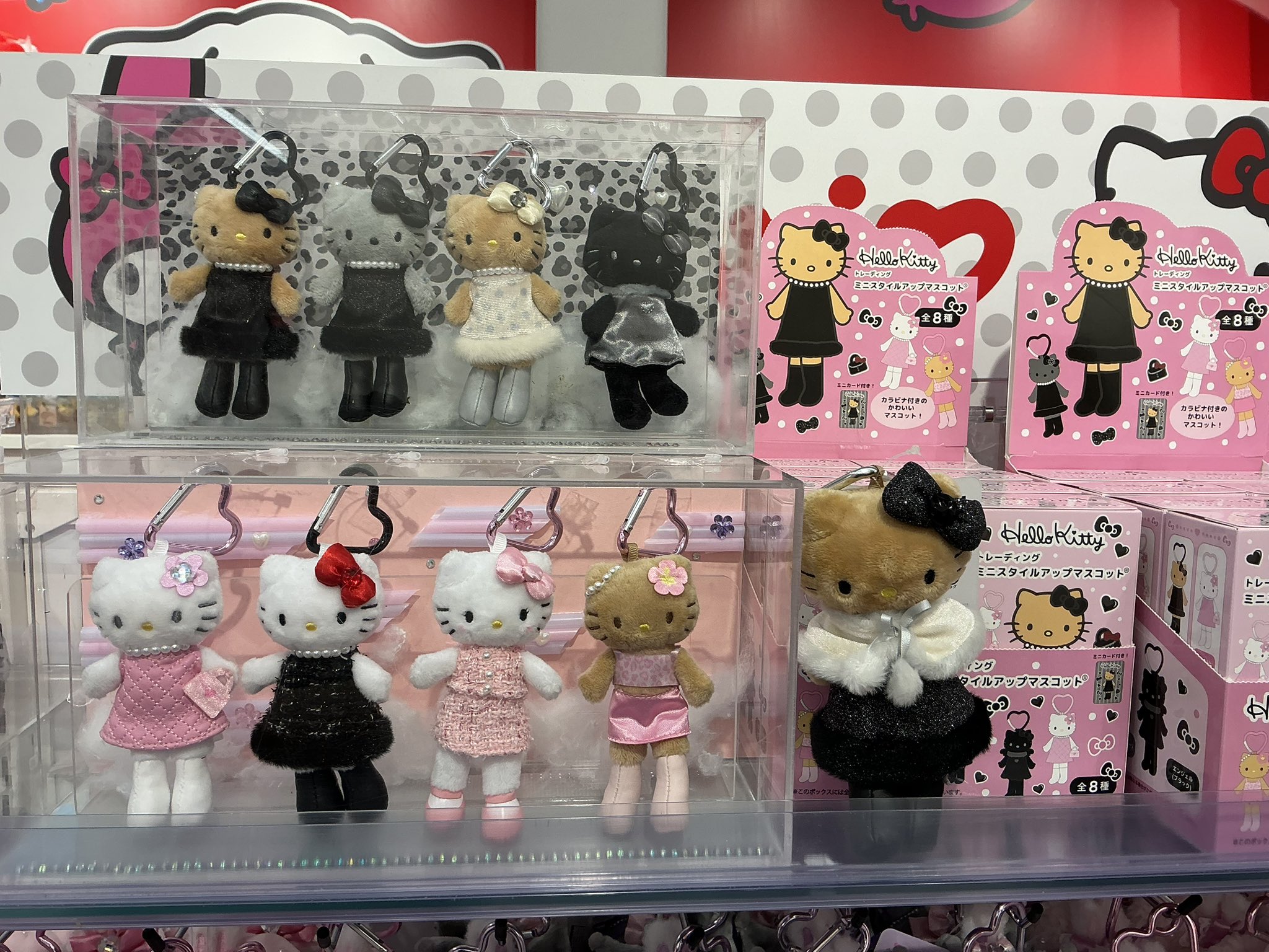 三麗鷗Hello Kitty「Styleup Mascot」時尚吊飾盲盒