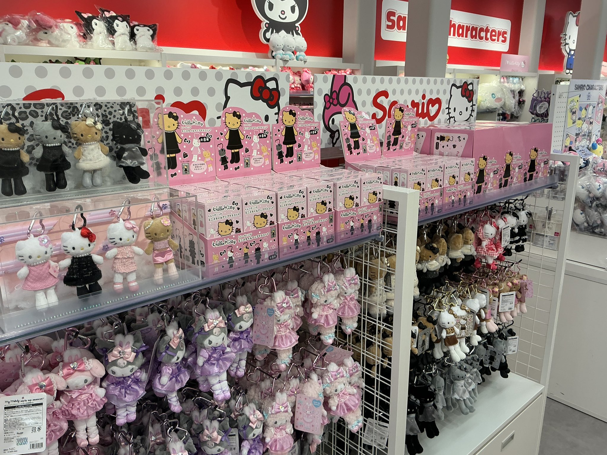 三麗鷗Hello Kitty「Styleup Mascot」時尚吊飾盲盒
