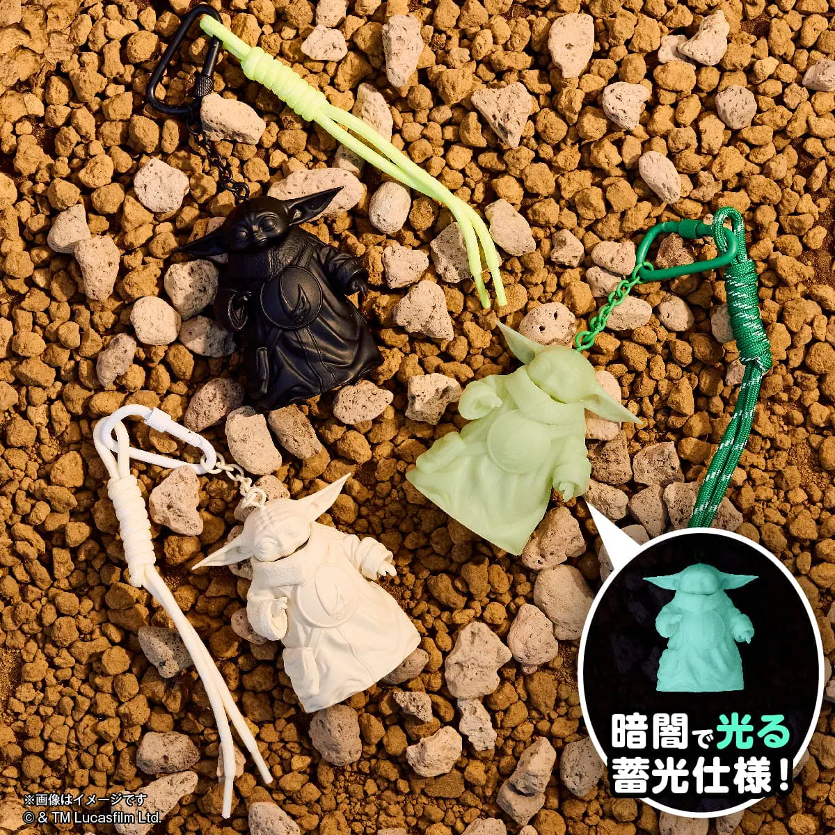 Happy賞 / STAR WARS&trade;《曼達洛人與古古》