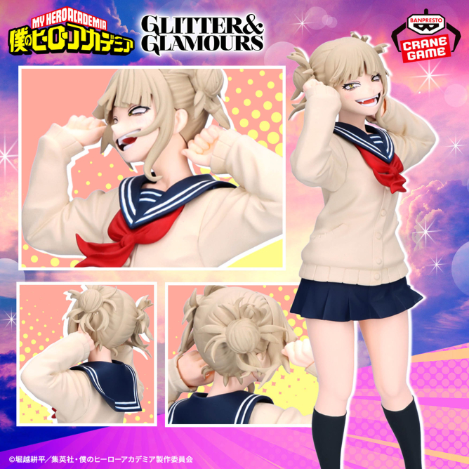《我的英雄學院》GLITTER&GLAMOURS-渡我被身子HIMIKO TOGA-Ⅱ