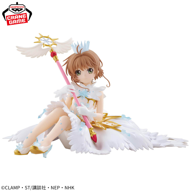 BANPRESTO《庫洛魔法使》木之本櫻