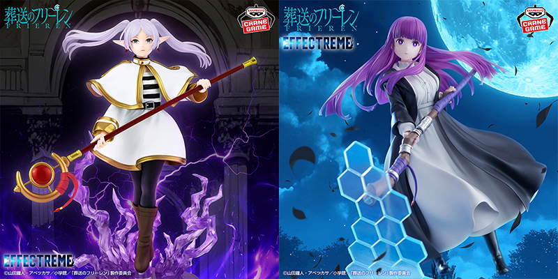 BANPRESTO《葬送的芙莉蓮》EFFECTREME芙莉蓮、費倫「魔法特效版模型」