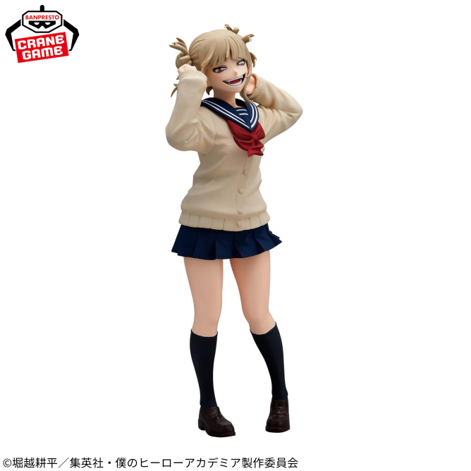《我的英雄學院》GLITTER&GLAMOURS-渡我被身子HIMIKO TOGA-Ⅱ