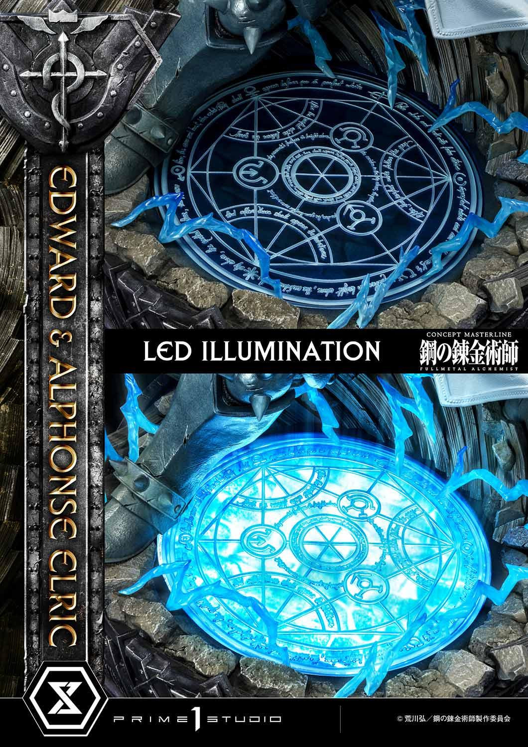 Concept Masterline《愛德華＆阿爾馮斯 DX版》雕像