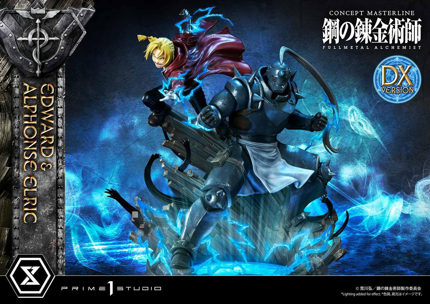 Concept Masterline《愛德華＆阿爾馮斯 DX版》雕像