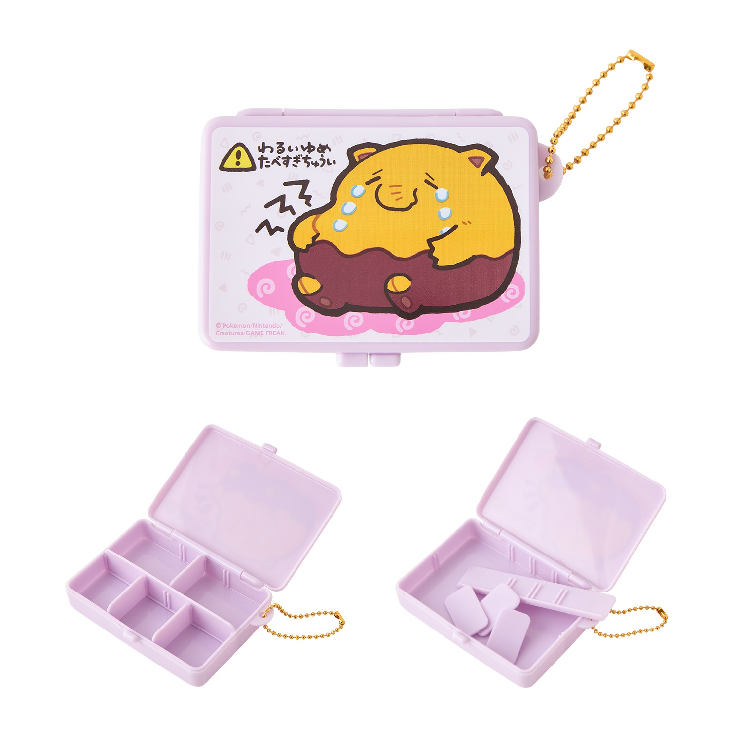 寶可夢「Mogu Mogu Watching！大口吃吃觀察」新品系列 催眠貘款多功能藥盒