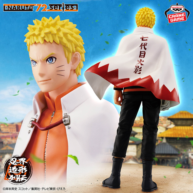 《忍界造形列傳 漩渦鳴人》實體模型化!七代目火影霸氣登場