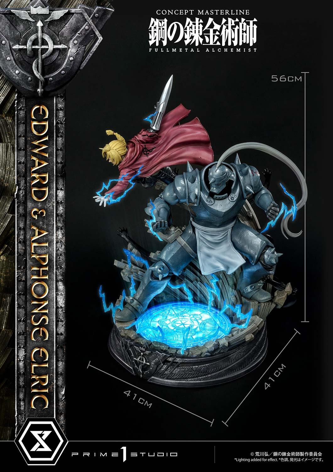 Concept Masterline《愛德華＆阿爾馮斯 DX版》雕像