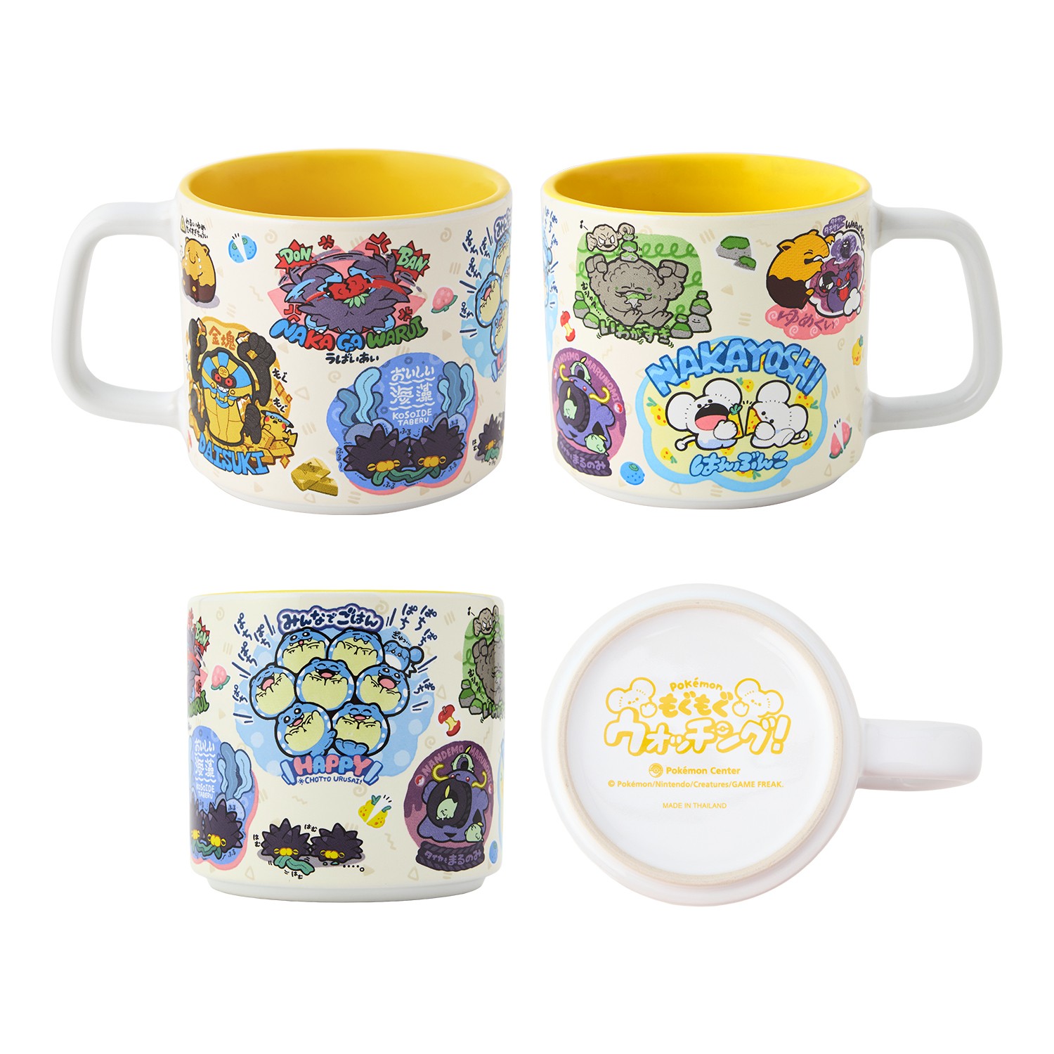 寶可夢「Mogu Mogu Watching！大口吃吃觀察」新品系列 馬克杯
