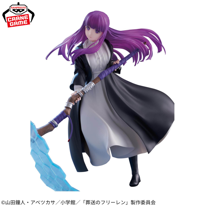 BANPRESTO《葬送的芙莉蓮》EFFECTREME芙莉蓮、費倫「魔法特效版模型」