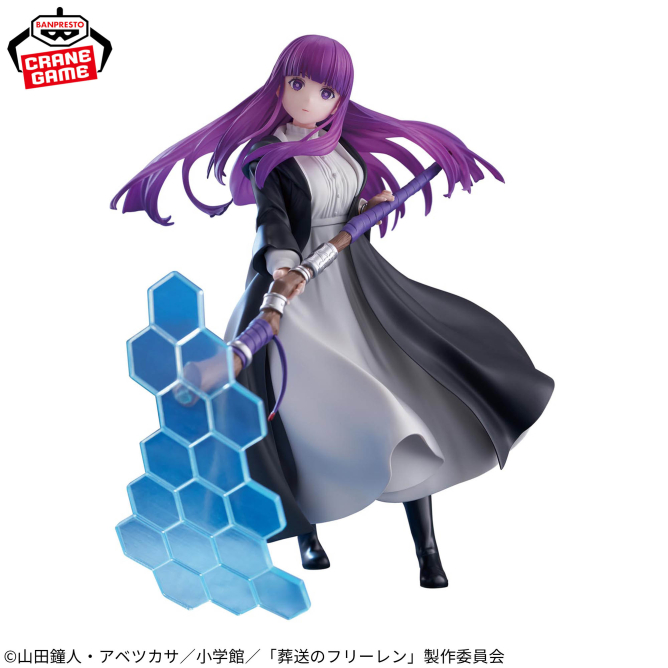 BANPRESTO《葬送的芙莉蓮》EFFECTREME芙莉蓮、費倫「魔法特效版模型」