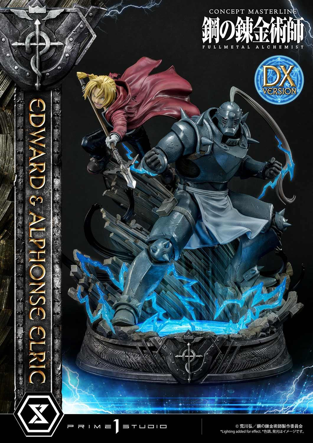 Concept Masterline《愛德華＆阿爾馮斯 DX版》雕像