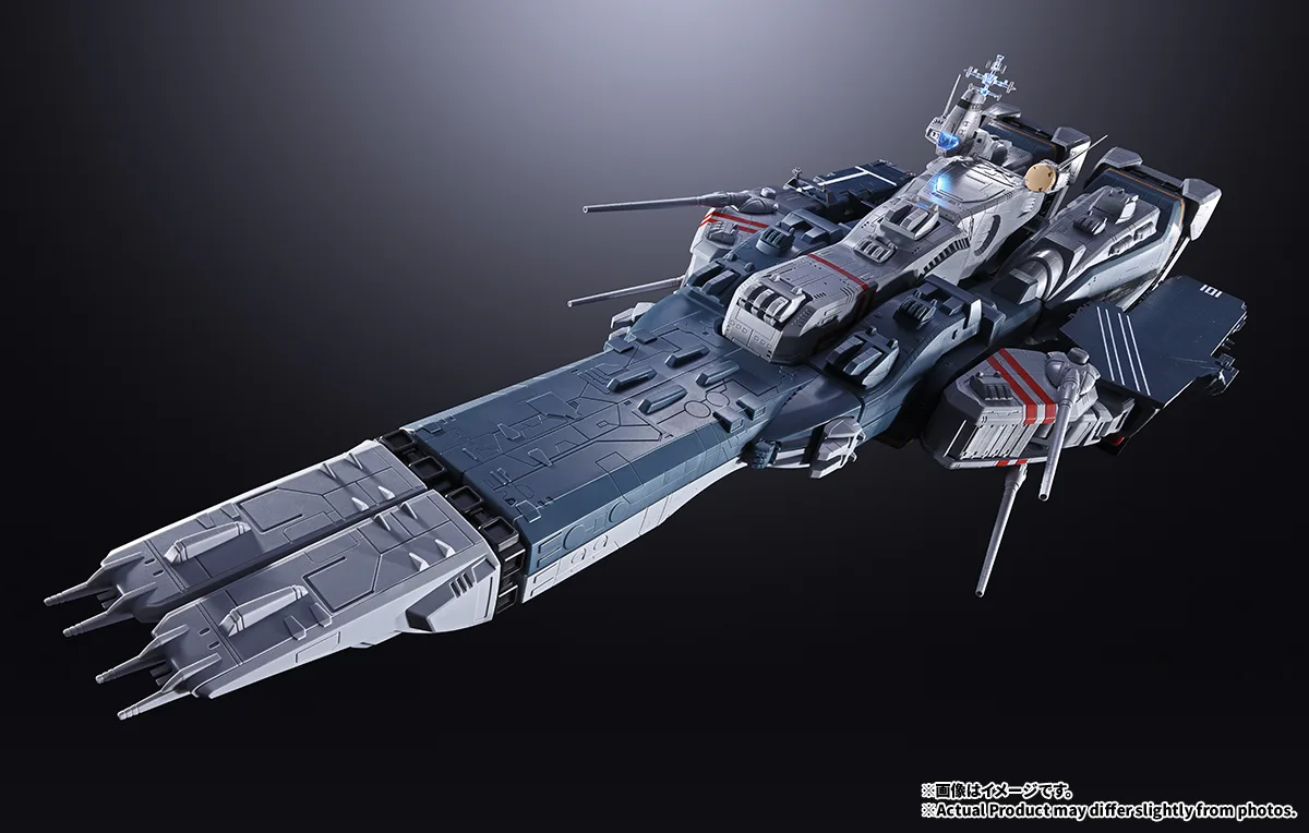 《超時空要塞 MACROSS》DX超合金最大級 SDF-1