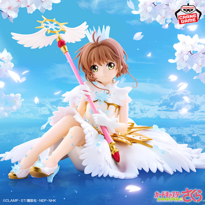 BANPRESTO《庫洛魔法使》木之本櫻