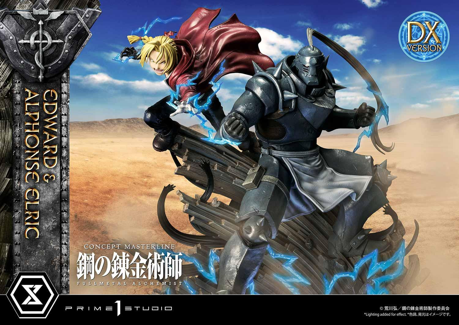 Concept Masterline《愛德華＆阿爾馮斯 DX版》雕像
