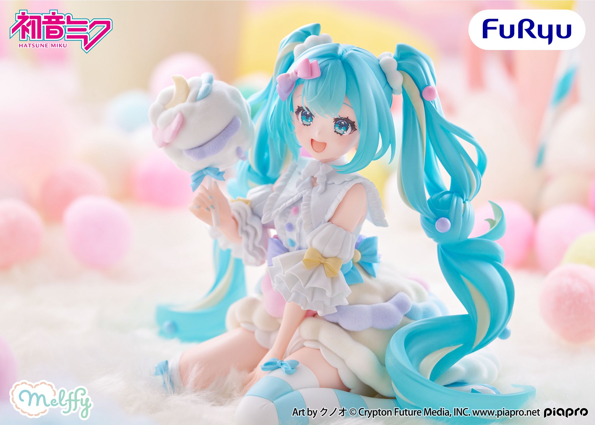 FuRyu《初音未來》夢幻「melffy × Cotton Candy 棉花糖」