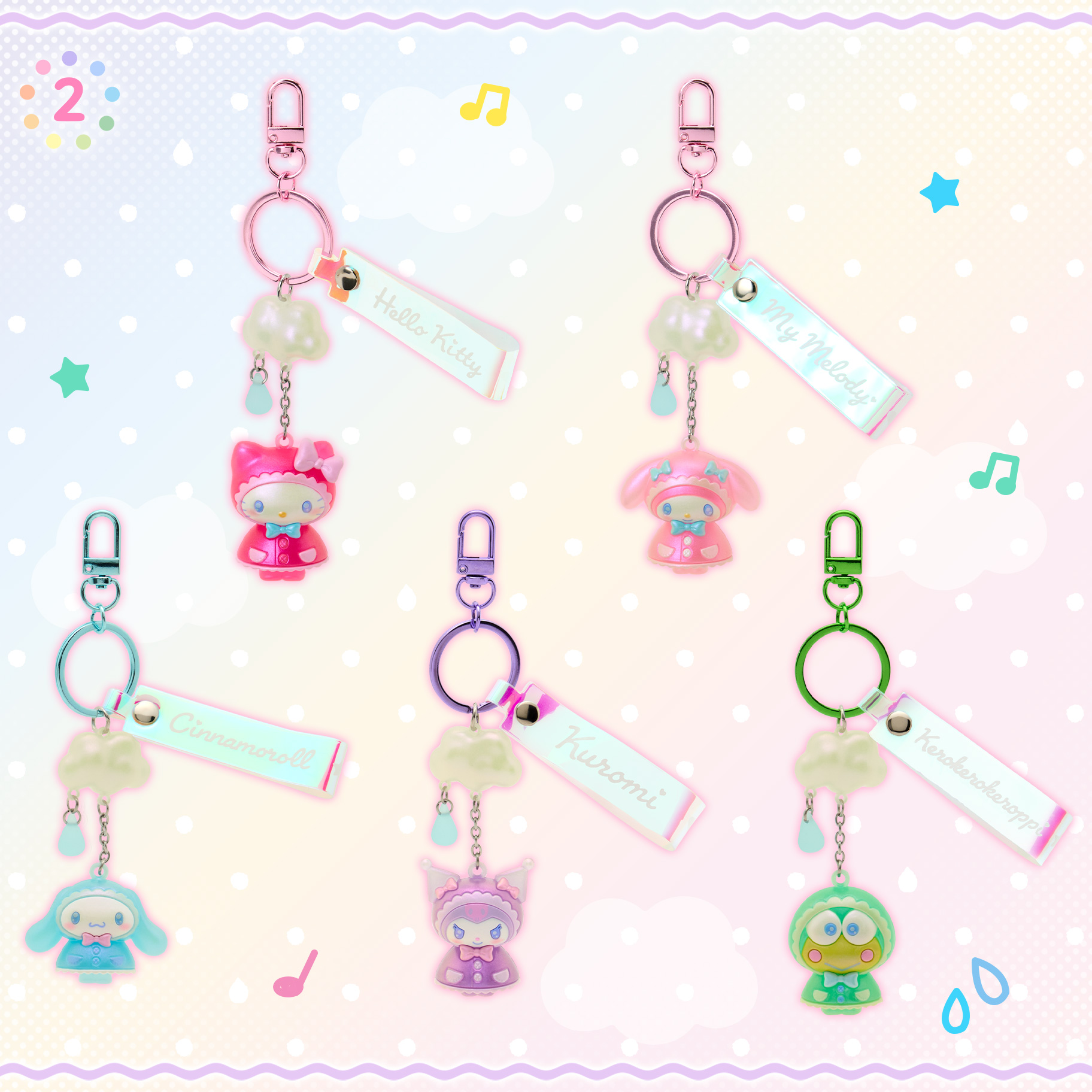 Sweet Rain Collection 甜蜜雨季系列