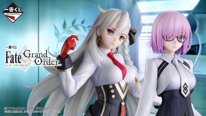 一番賞 《Fate/Grand Order》
