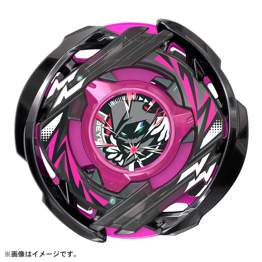 CX-00 Wizard Arc R4-55LO Metal Coat: Black