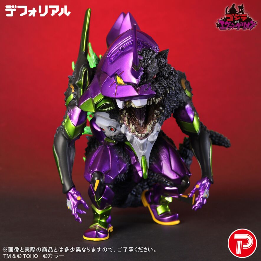 「哥吉拉×福音戰士初號機 G覺醒形態」金屬版回歸!