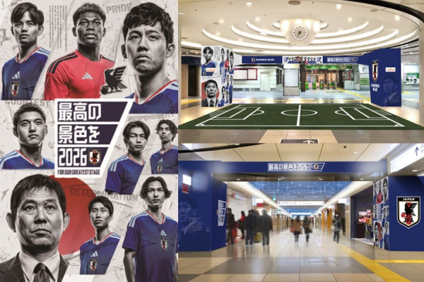 「SANRIO CHARACTERS &times; SAMURAI BLUE」東京車站限定快閃店資訊 詳細整理