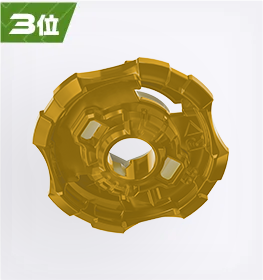 《戰鬥陀螺X》G3大會