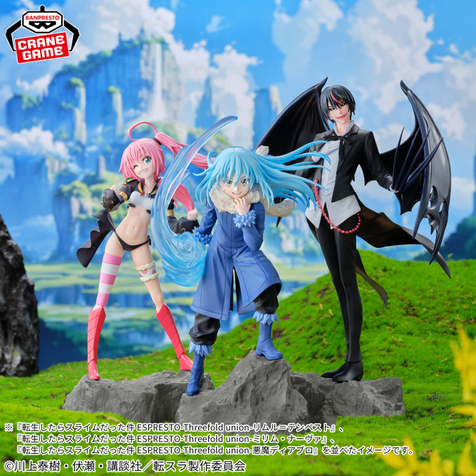 BANPRESTO《關於我轉生變成史萊姆這檔事》ESPRESTO -Threefold union-迪亞布羅