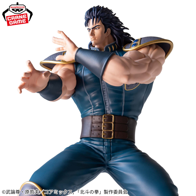BANPRESTO《北斗神拳》FIST OF THE NORTH STAR- Grandista雷伊