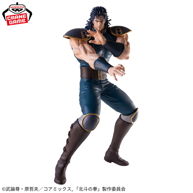 BANPRESTO《北斗神拳》FIST OF THE NORTH STAR- Grandista雷伊