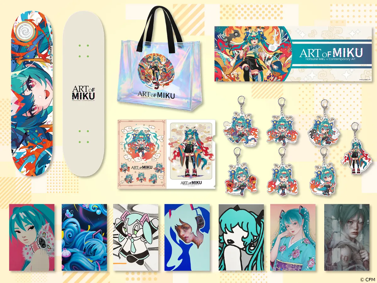 ART OF MIKU Taipei Exhibition