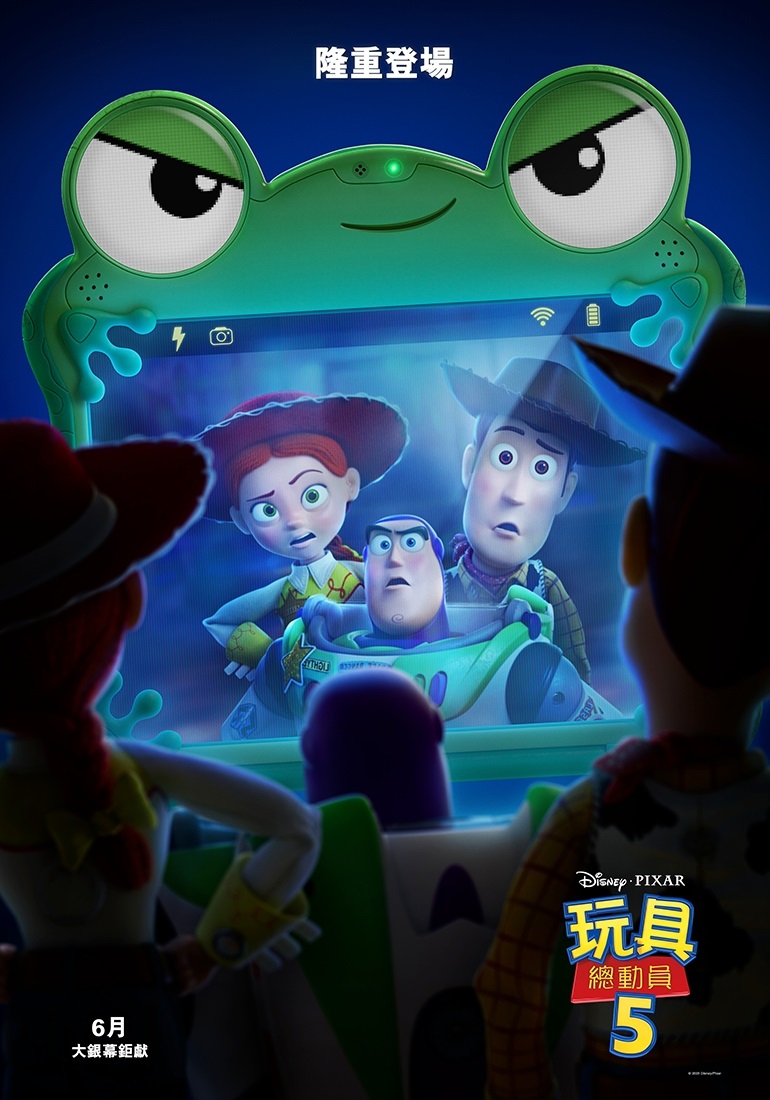 《TOMICA TUNES TOY STORY CHARACTERS》詳細資訊