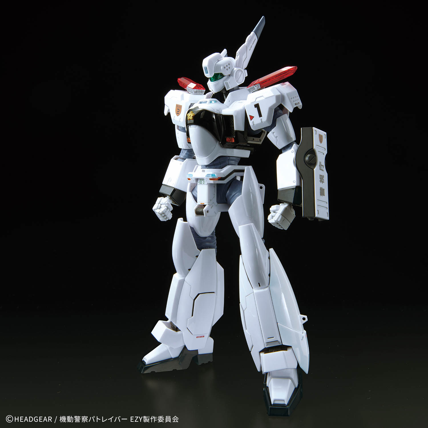 機動警察 Patlabor EZY