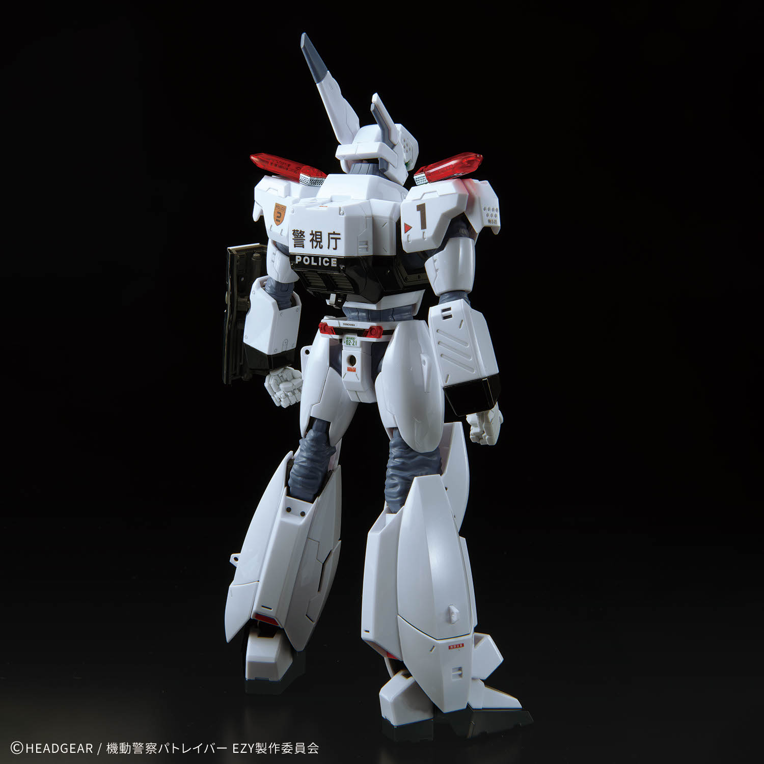 機動警察 Patlabor EZY