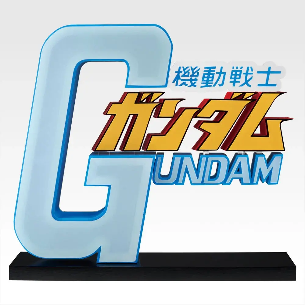 一番賞《機動戰士鋼彈》UNIVERSAL CENTURY SAGA2